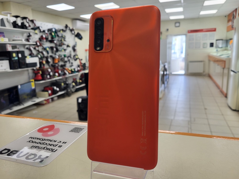 Смартфон Xiaomi Redmi 9T 4/64
