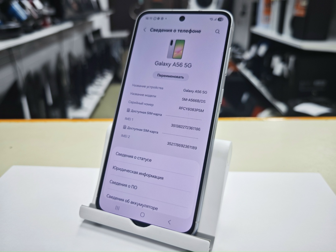 Смартфон Samsung Galaxy A56 8/256