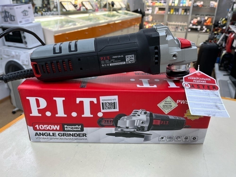 Угловая шлифмашина P.I.T. PWS125-C6;