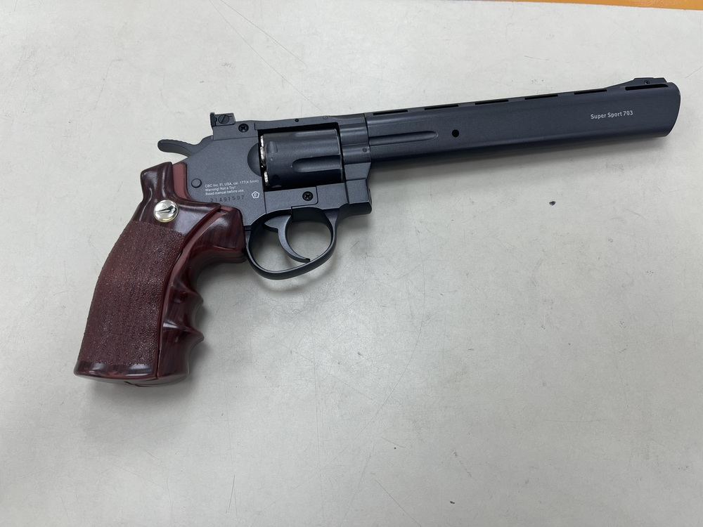 Пневматика Пистолет Borner super sport 702