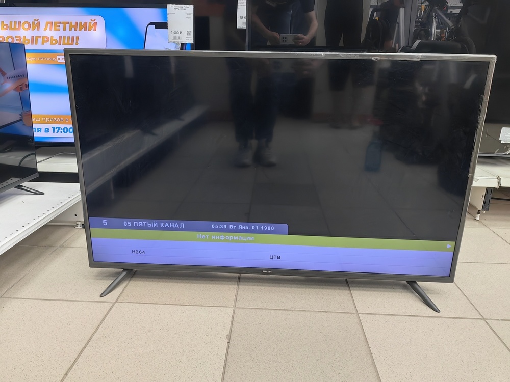 LED Телевизор Dexp F43E7000E
