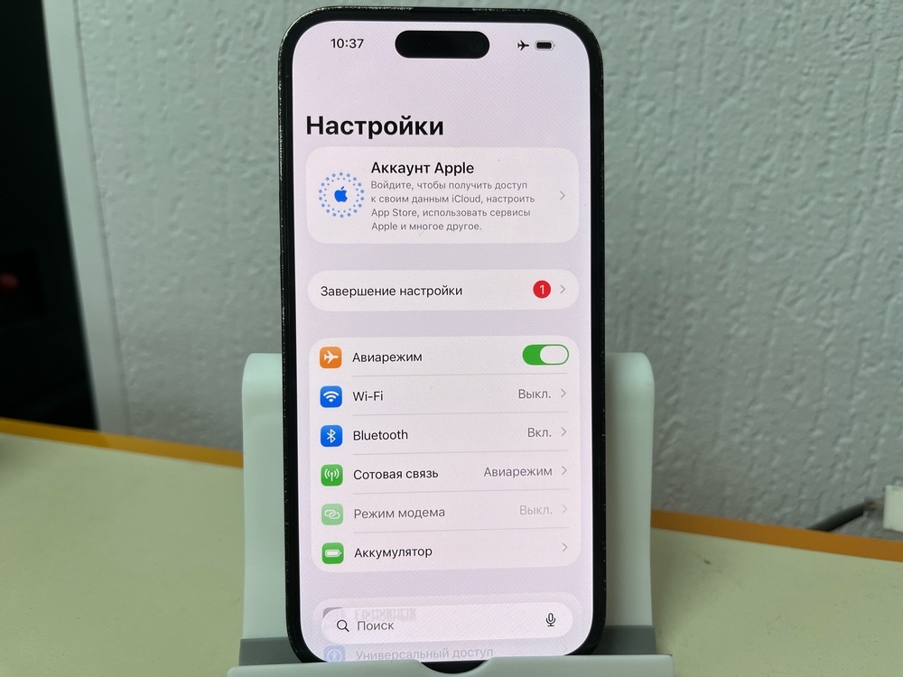 Смартфон Apple Iphone 14 Pro 256Gb