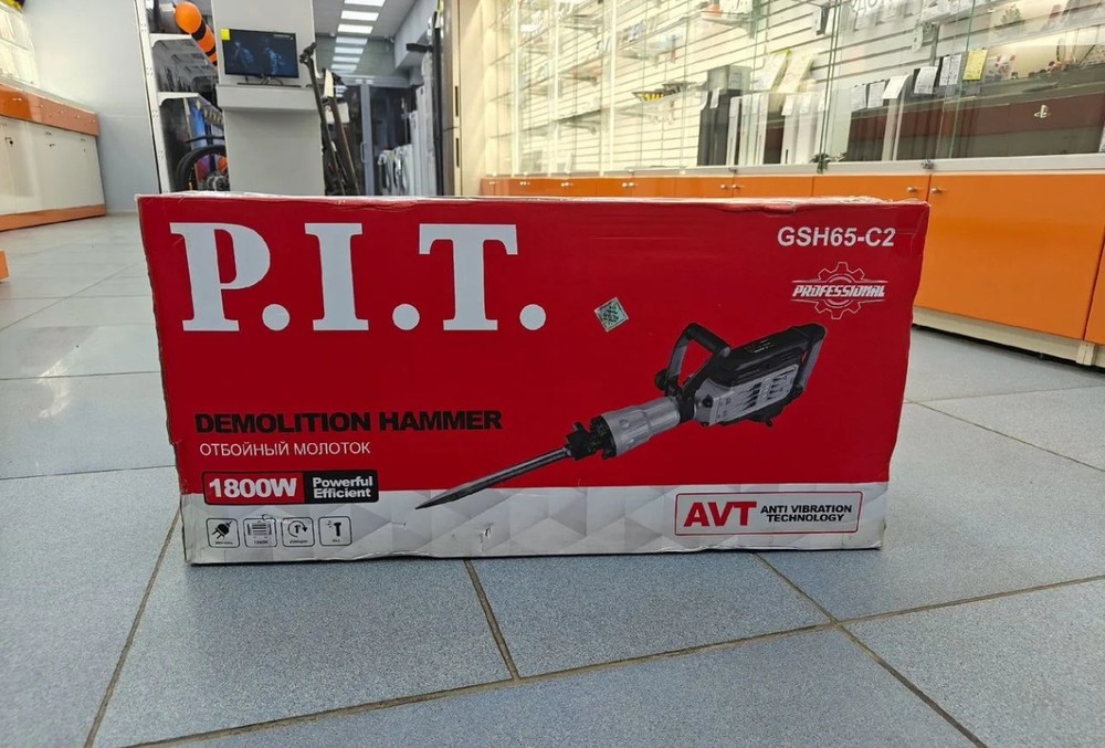 Отбойный молоток P.I.T. GSH65-C2