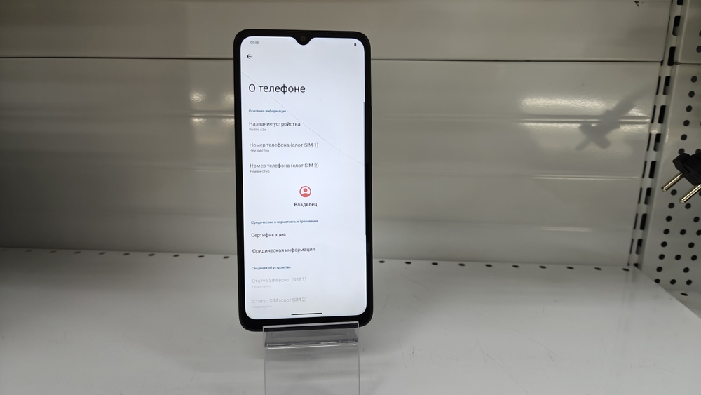 Смартфон Xiaomi Redmi A3 3/64