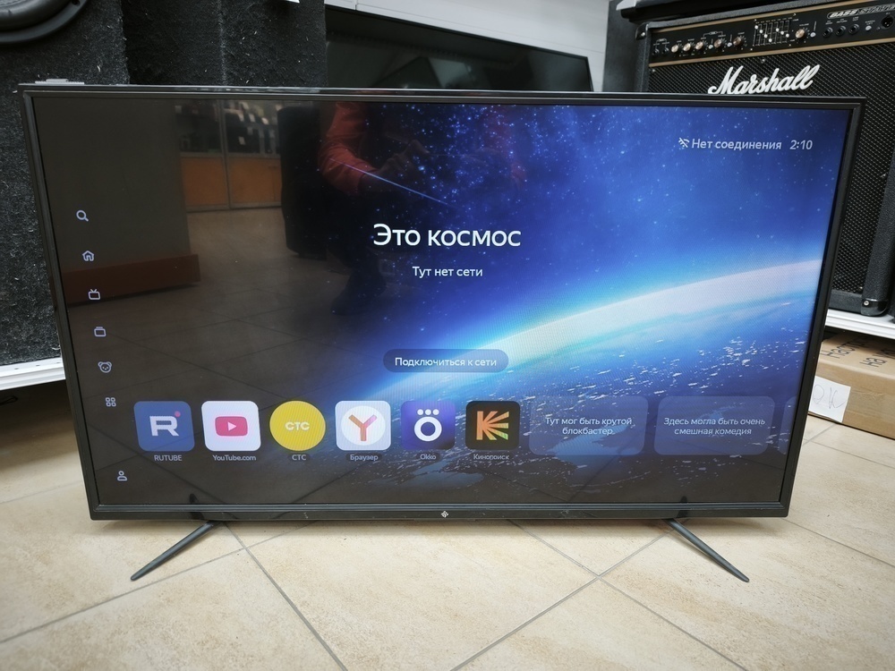 LED Телевизор Dexp H39F8000Q;