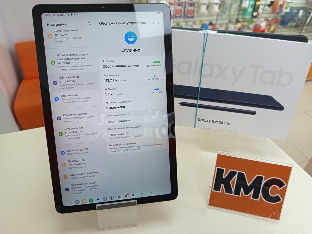 Планшет Samsung Galaxy Tab S6 Lite 4/128