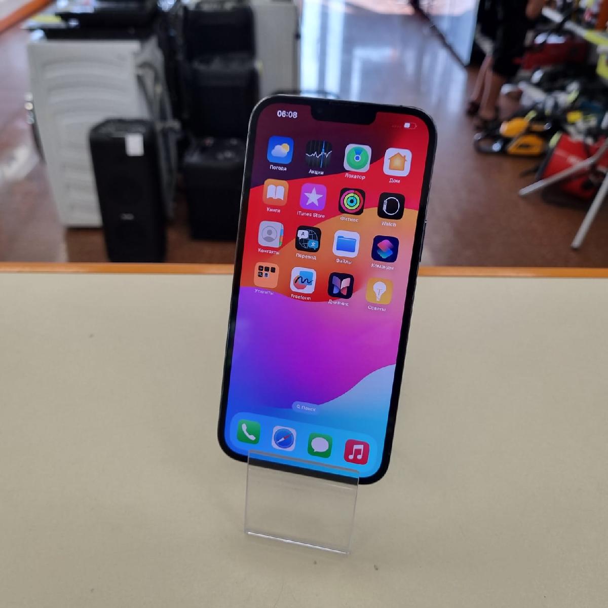 Смартфон Apple Iphone 13 Pro Max 128Gb