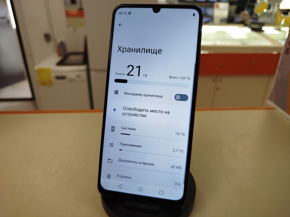 Смартфон Realme Note 50 4/128