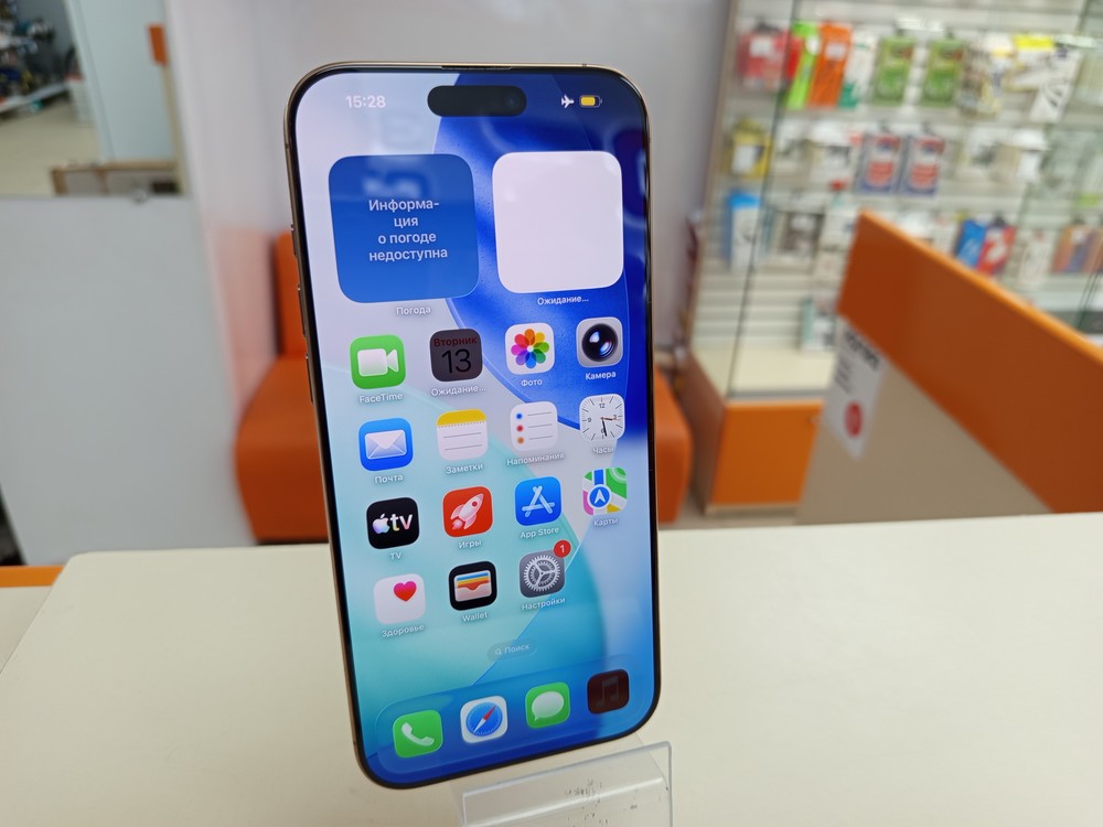 Смартфон Apple Iphone 16 Pro Max 256Gb