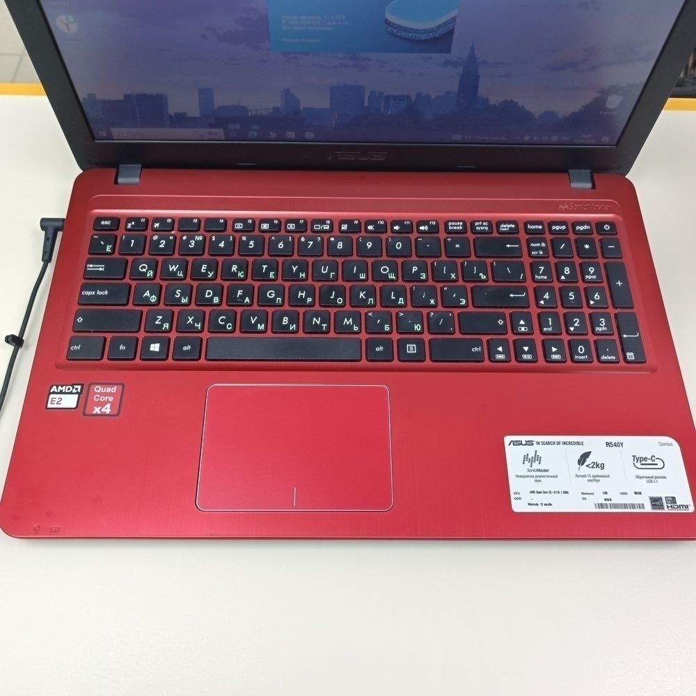 Ноутбук ASUS asus r540y; AMD, E2, E2-6110, AMD, Radeon R2 series, 4 Гб, Нет, 500 Гб