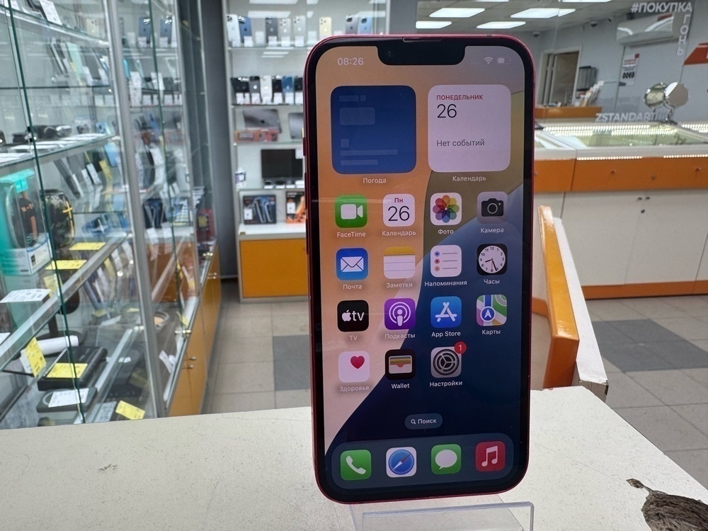 Смартфон Apple Iphone 14 128Gb