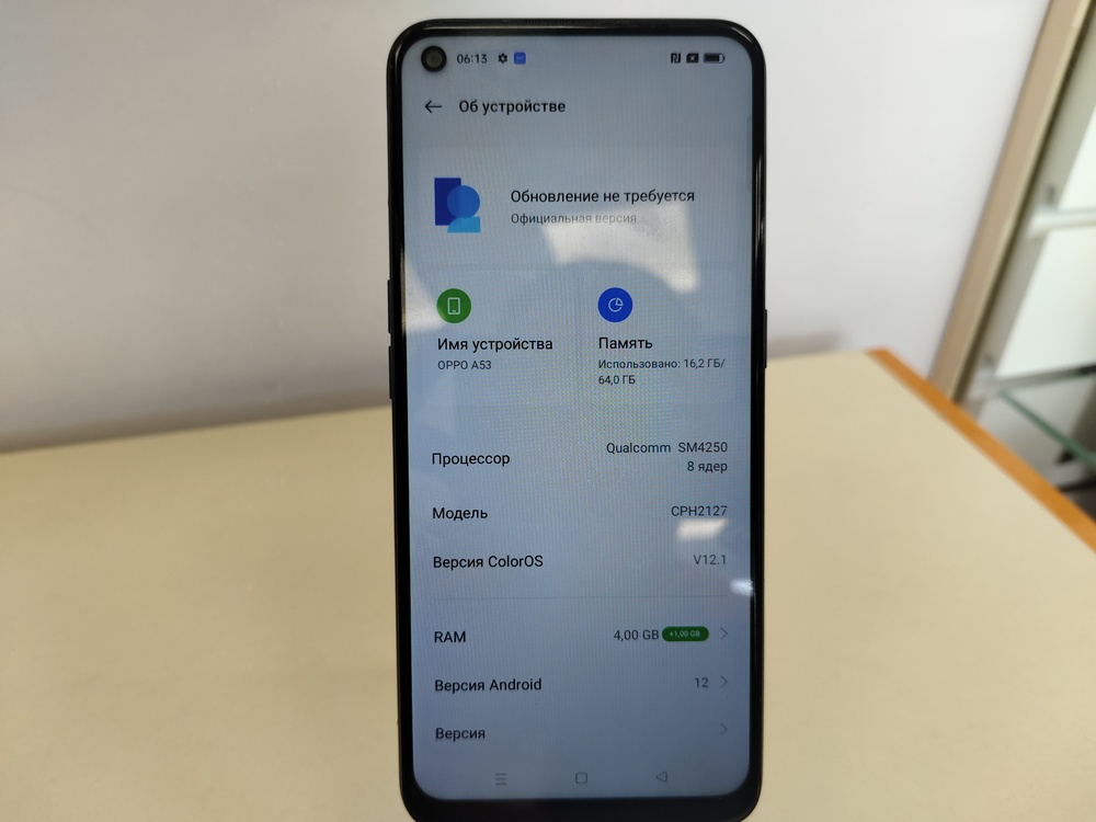 Смартфон Oppo A53