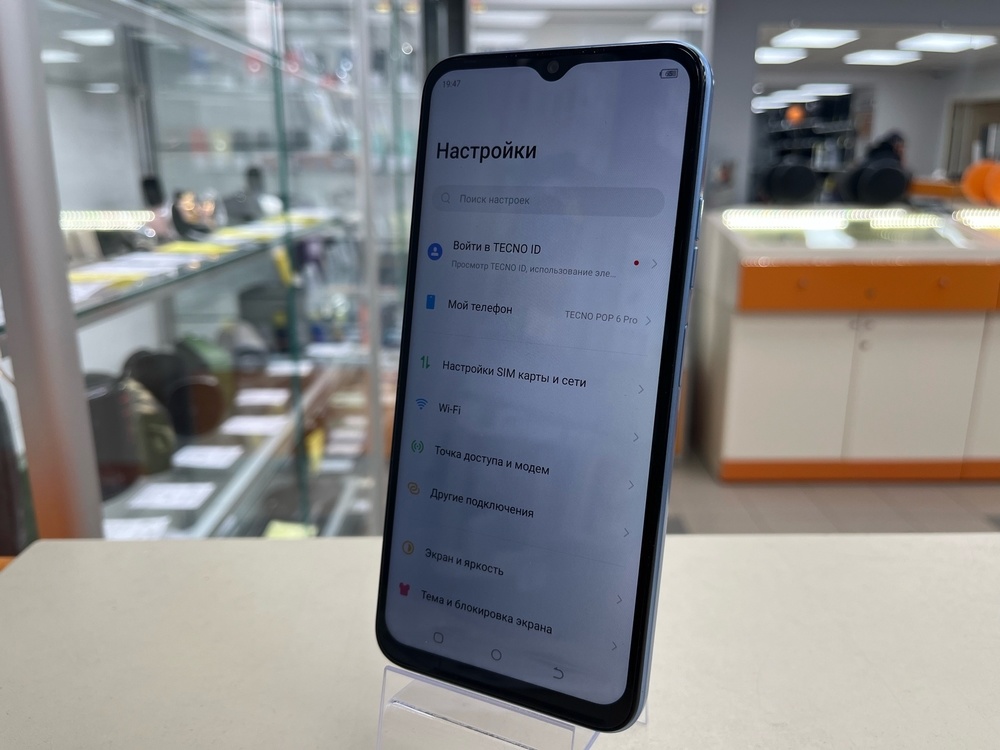 Смартфон Tecno POP 6 Pro 2/32