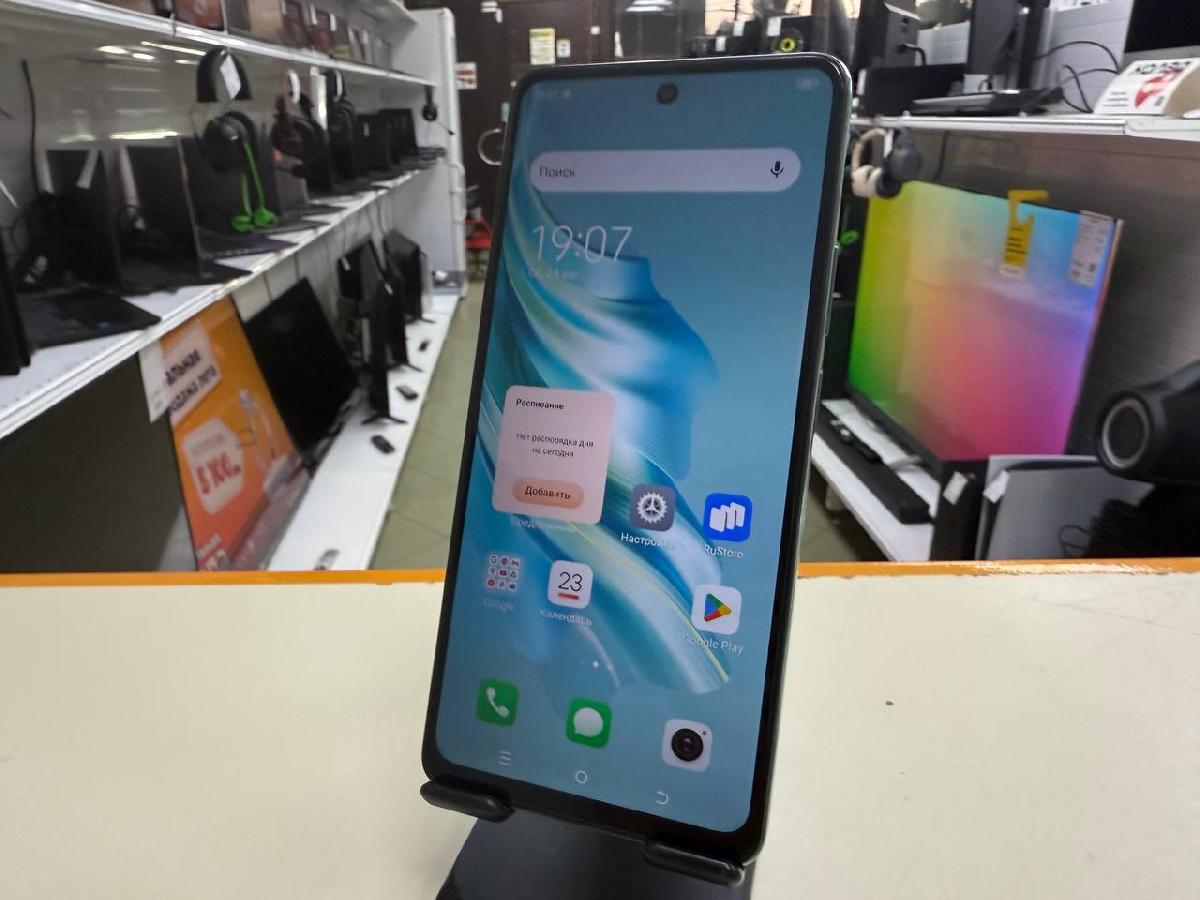 Смартфон Tecno SPARK 20 PRO 8/256