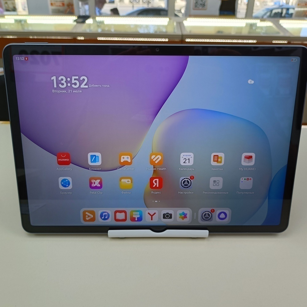 Планшет Huawei MatePad 11.5" 8/128