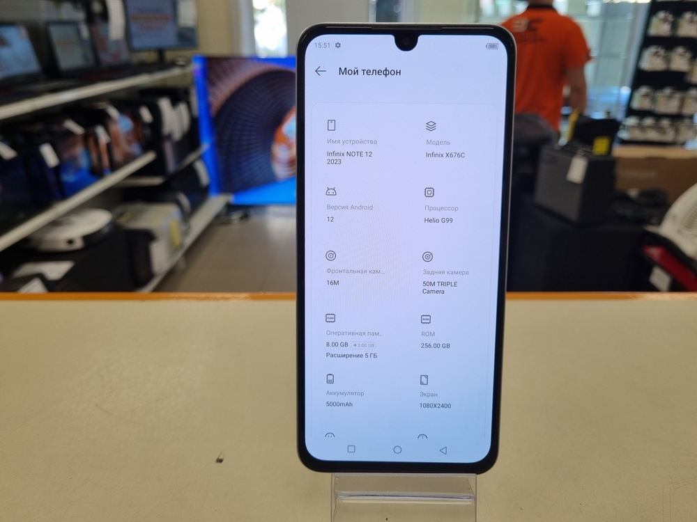 Смартфон Infinix NOTE 12 2023 8/256
