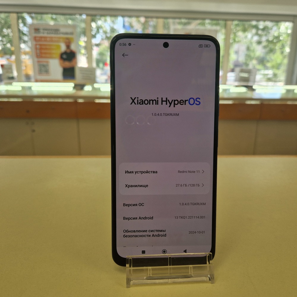 Смартфон Xiaomi Redmi Note 11 6/128