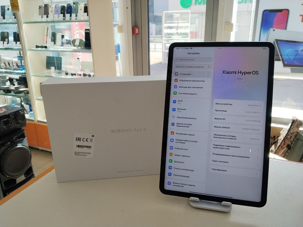 Планшет Xiaomi Pad 6 Wi-Fi 128 ГБ