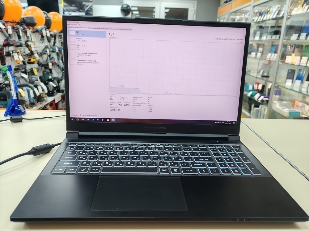 Ноутбук ARDOR Gaming EVO E15-I7ND400; 12700H, GeForce RTX 4070, 16 Гб, 1 Tb, Нет