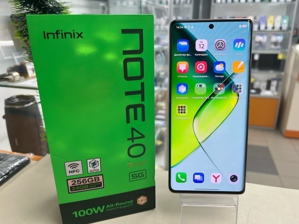 Смартфон Infinix Note 40 Pro Plus 12/256