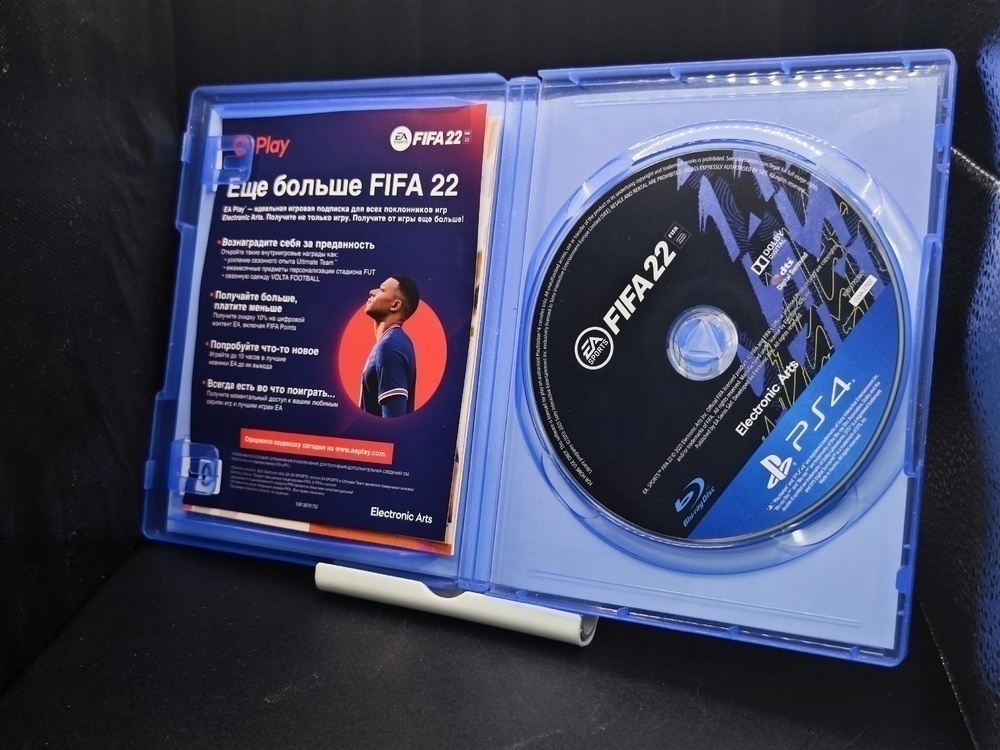 Игра Playstation 4 Fifa 22