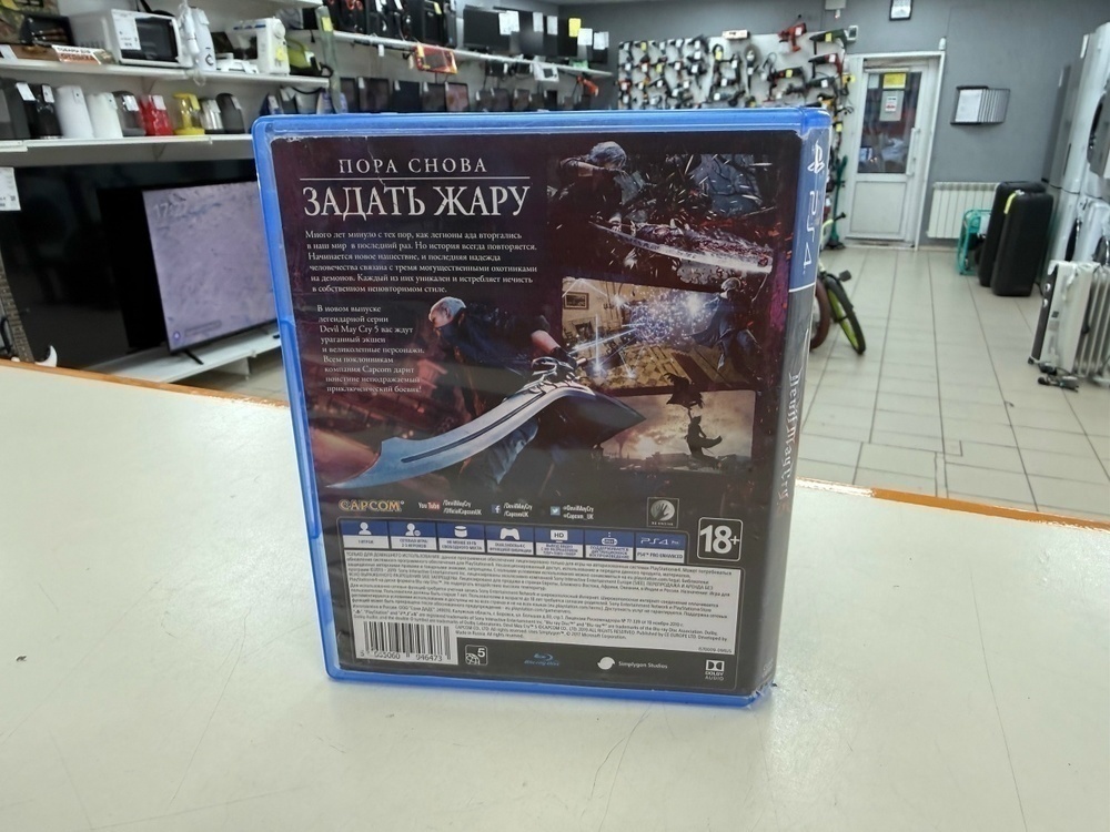 Игра Playstation 4 Devil May Cry 5