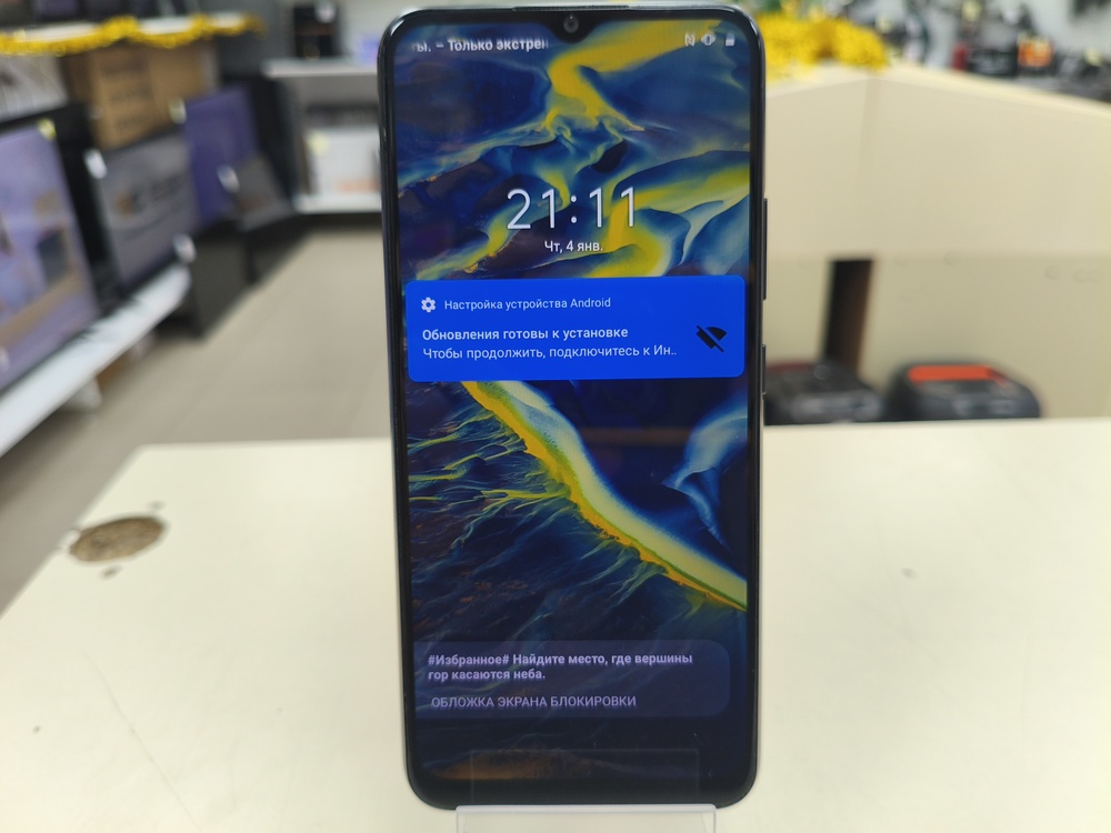 Смартфон Realme C21Y 4/64