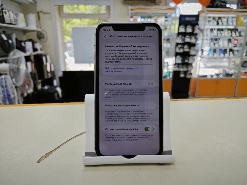 Смартфон Apple iPhone 11 64Gb