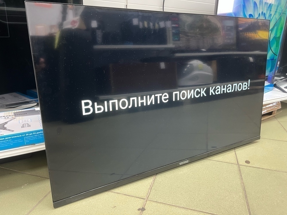 LED Телевизор Витязь 43LU1218