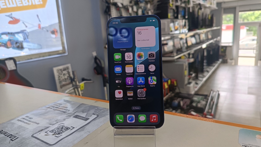 Смартфон Apple iPhone 12 128Gb
