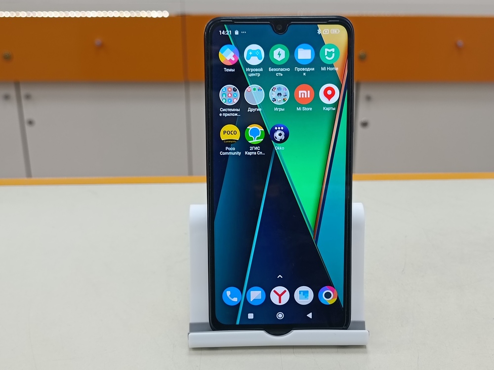 Смартфон Realme C75 8/256