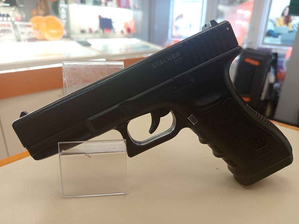 ПИСТОЛЕТ STALKER S17