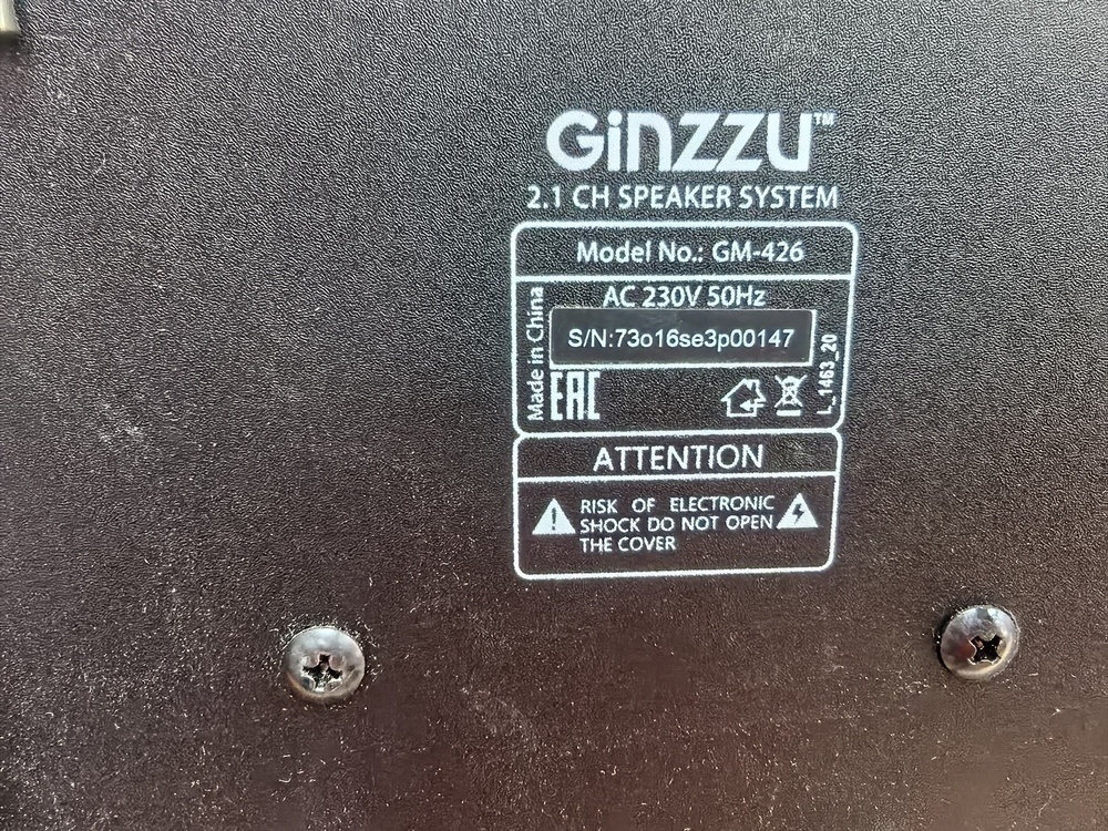 Колонки Ginzzu GM-426