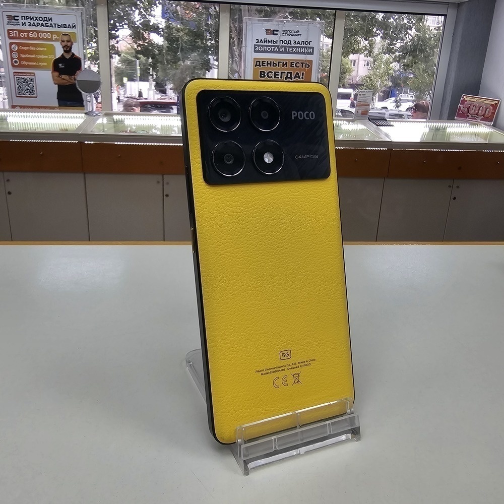 Смартфон Xiaomi X6 PRO 12/512