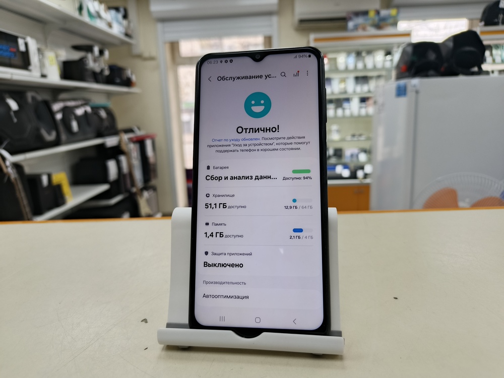 Смартфон Samsung Galaxy A23 4/64