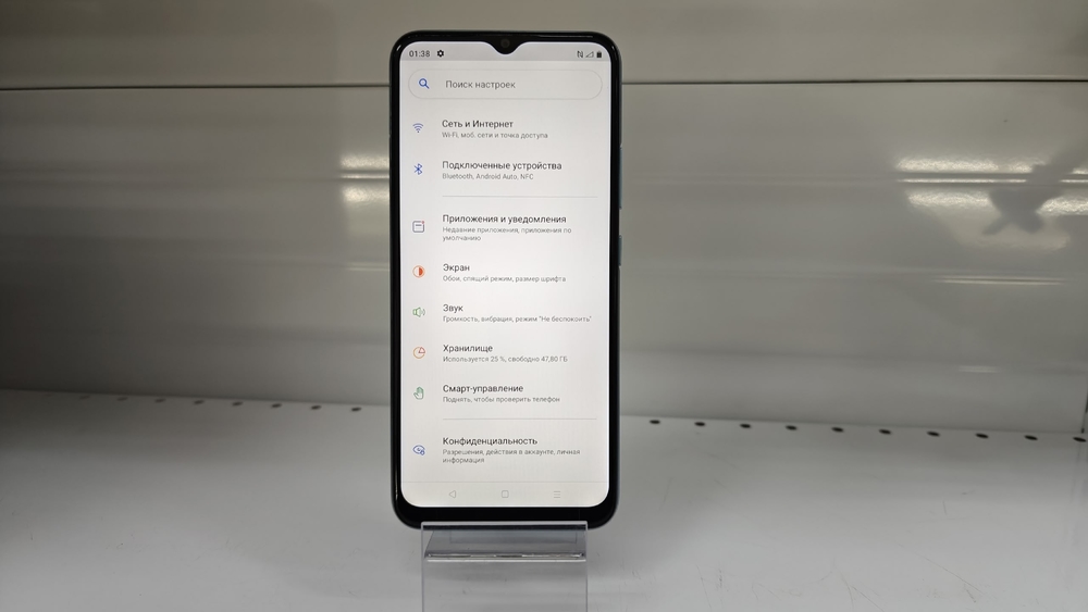 Смартфон Realme C21Y 4/64