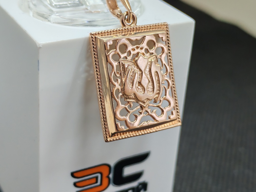 ПОДВЕСКА КОРАН без камня (Au 585)