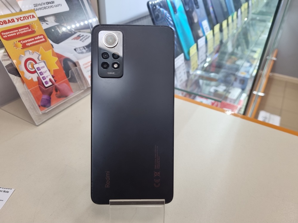 Смартфон Xiaomi Redmi Note 12 Pro 8/256