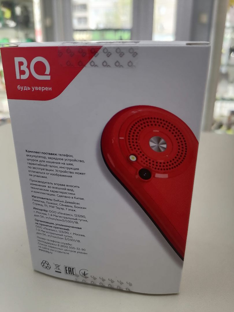 Мобильный телефон BQ 1416