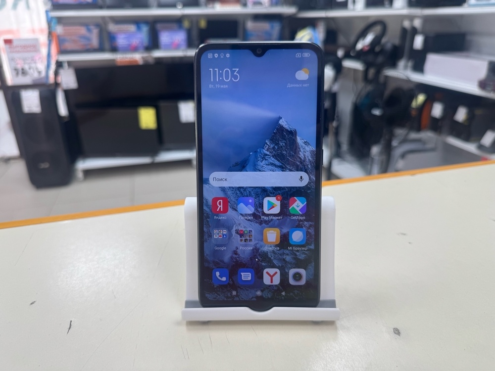 Смартфон Xiaomi Redmi 9C 4/128 NFC