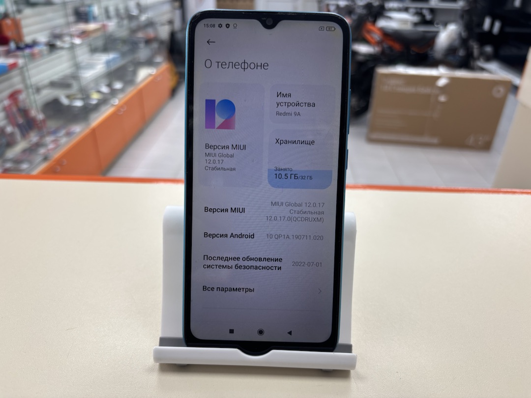 Смартфон Xiaomi Redmi 9A 2/32