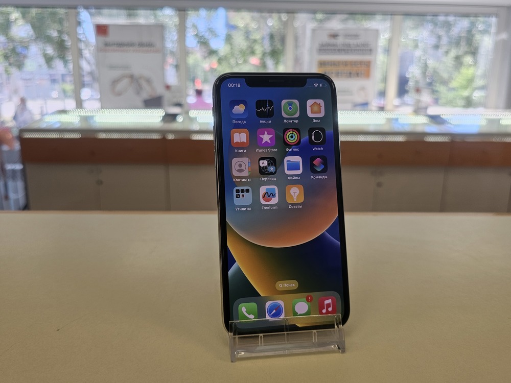 Смартфон Apple iPhone X 64Gb