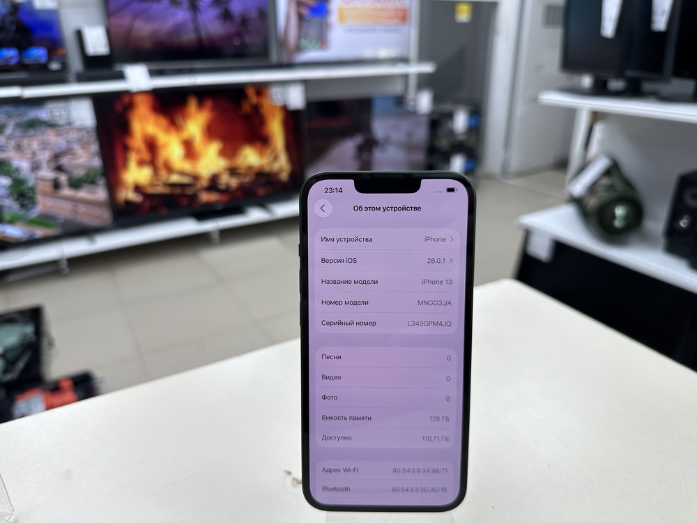 Смартфон Apple iPhone 13 128Gb