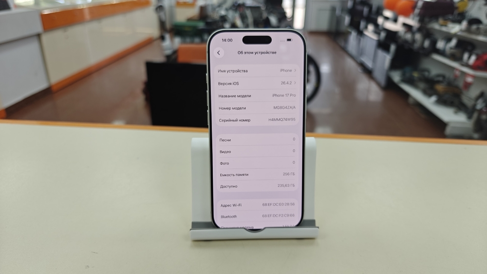 Смартфон Apple Iphone 17 Pro 256Gb