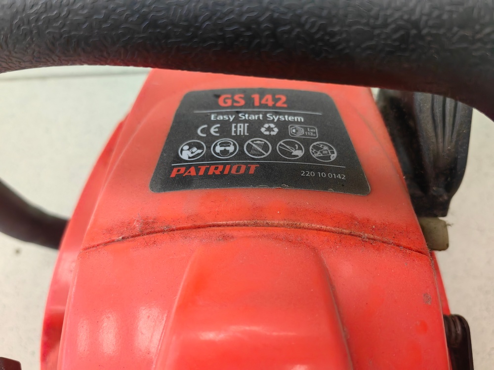 Бензопила Patriot GS 142;