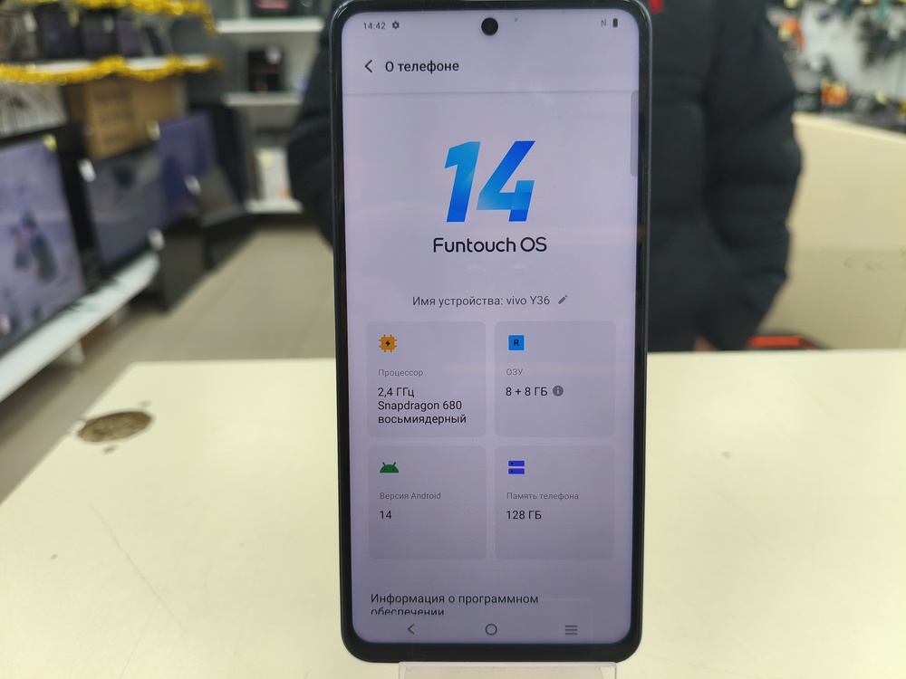 Смартфон Vivo Y36 8/128