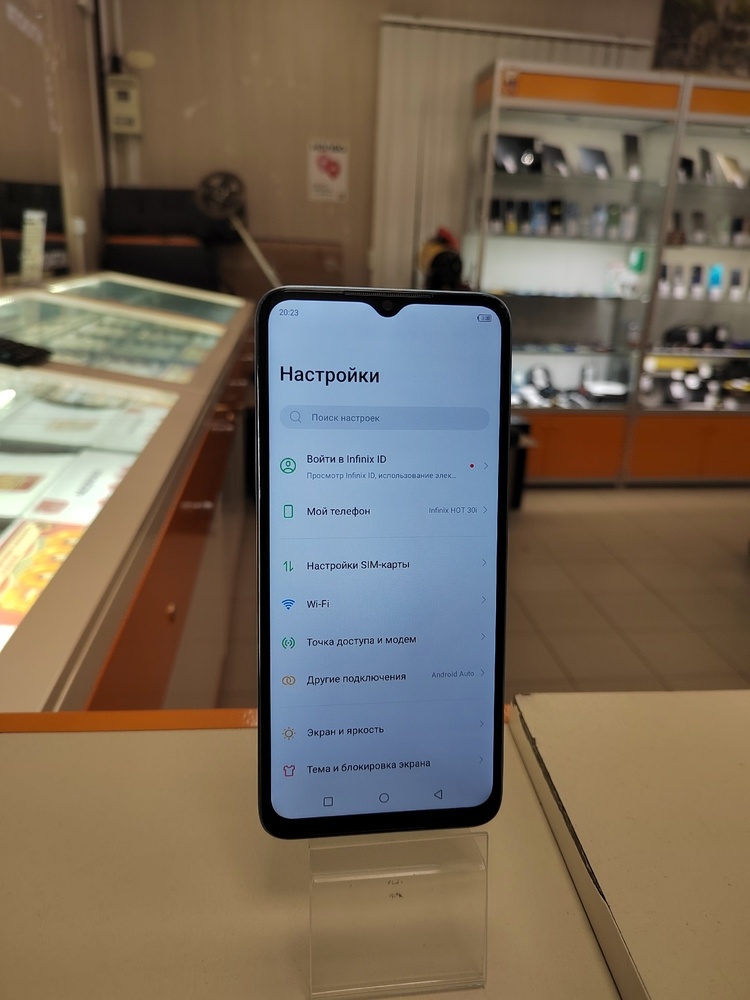 Смартфон Infinix HOT 30i 8/128