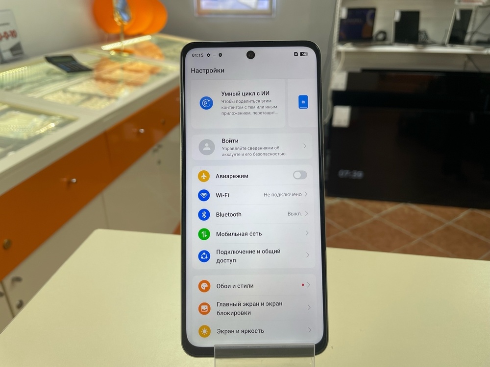 Смартфон Realme C75 8/256
