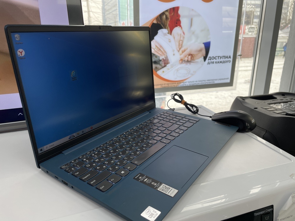 Ноутбук Lenovo ,; Core i3-1005G1, Intel UHD Graphics G1, 8 Гб, 256 Гб, Нет