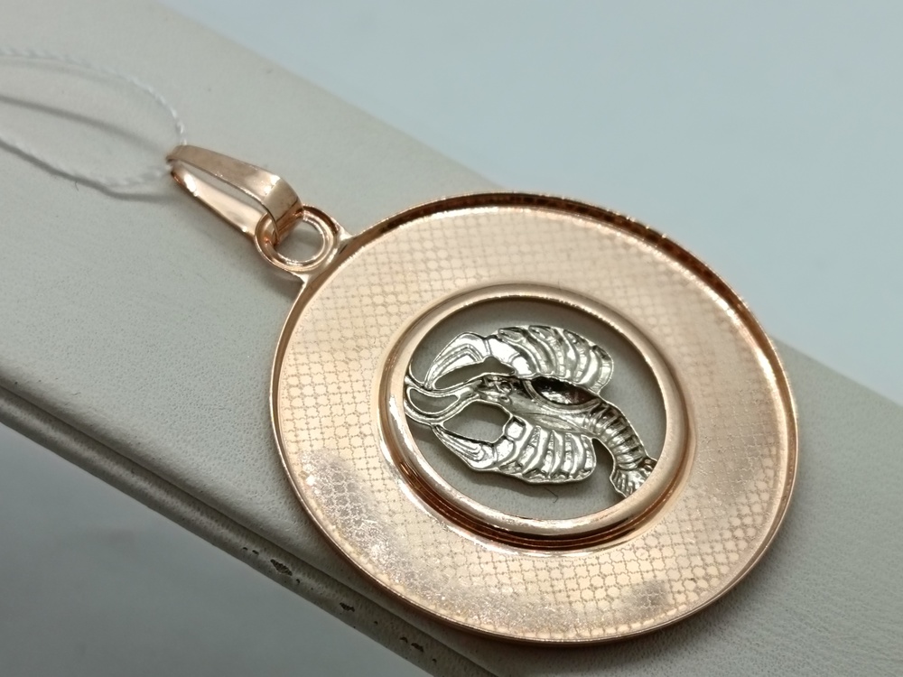 КрБПАрак ПОДВЕСКА ЗНАК ЗОДИАКА РАК (Au 585)